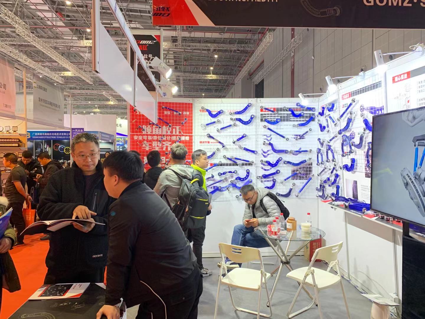 GOMZ/戈麥茲底盤定位改裝配件? 全系登陸上...